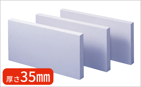 タイカライト1号 35mm