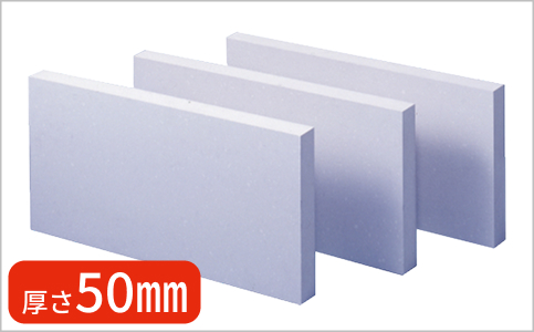 タイカライト1号 50mm