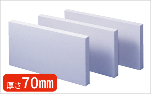 タイカライト1号 70mm （原板なし）